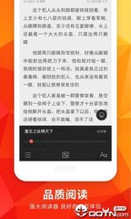 直播下注APP官方官网